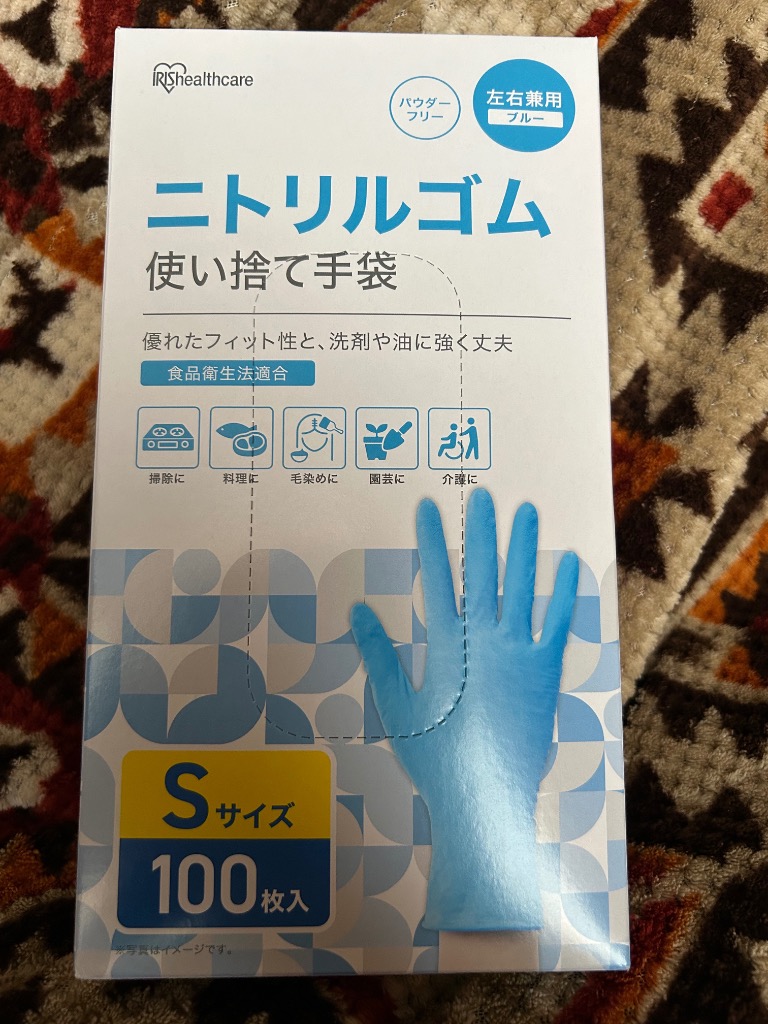 レビュー画像