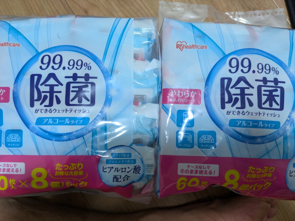 レビュー画像