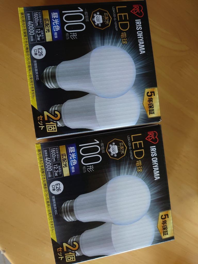 電球 LED LED電球 4個セット E26 100W相当 広配光 アイリスオーヤマ LDA12D-G-10T62P LDA12N-G-10T62P  LDA12L-G-10T62P おしゃれ 照明 LEDライト :m1903534:megastore Yahoo!店 - 通販 -  Yahoo!ショッピング