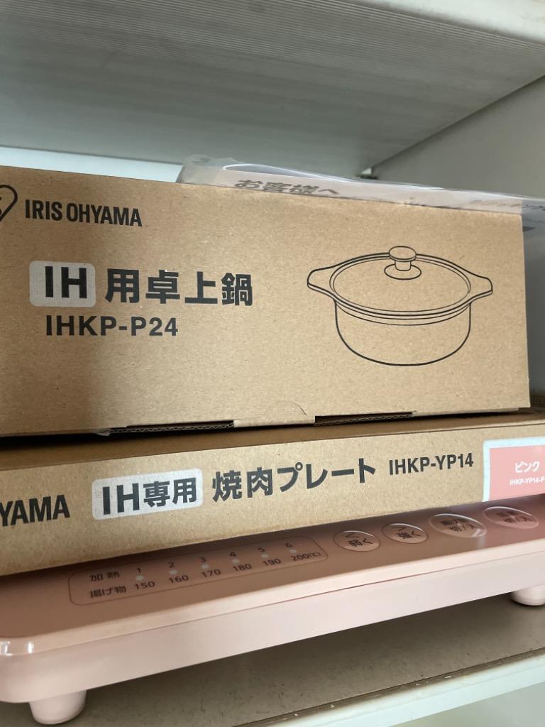 1件目のレビュー画像 | 0
