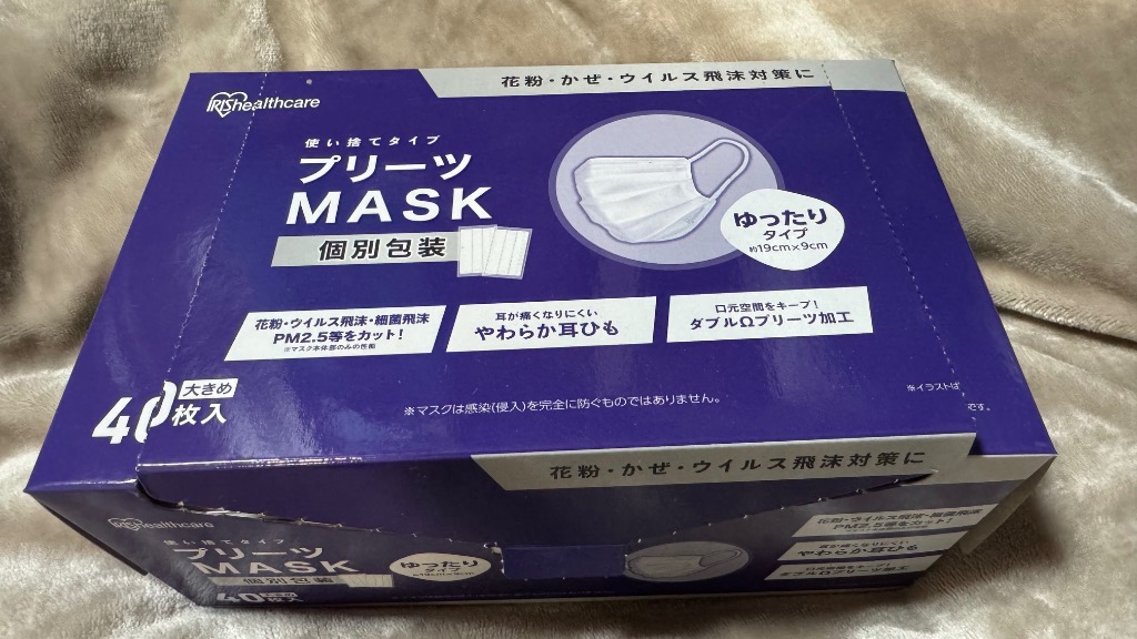 レビュー画像