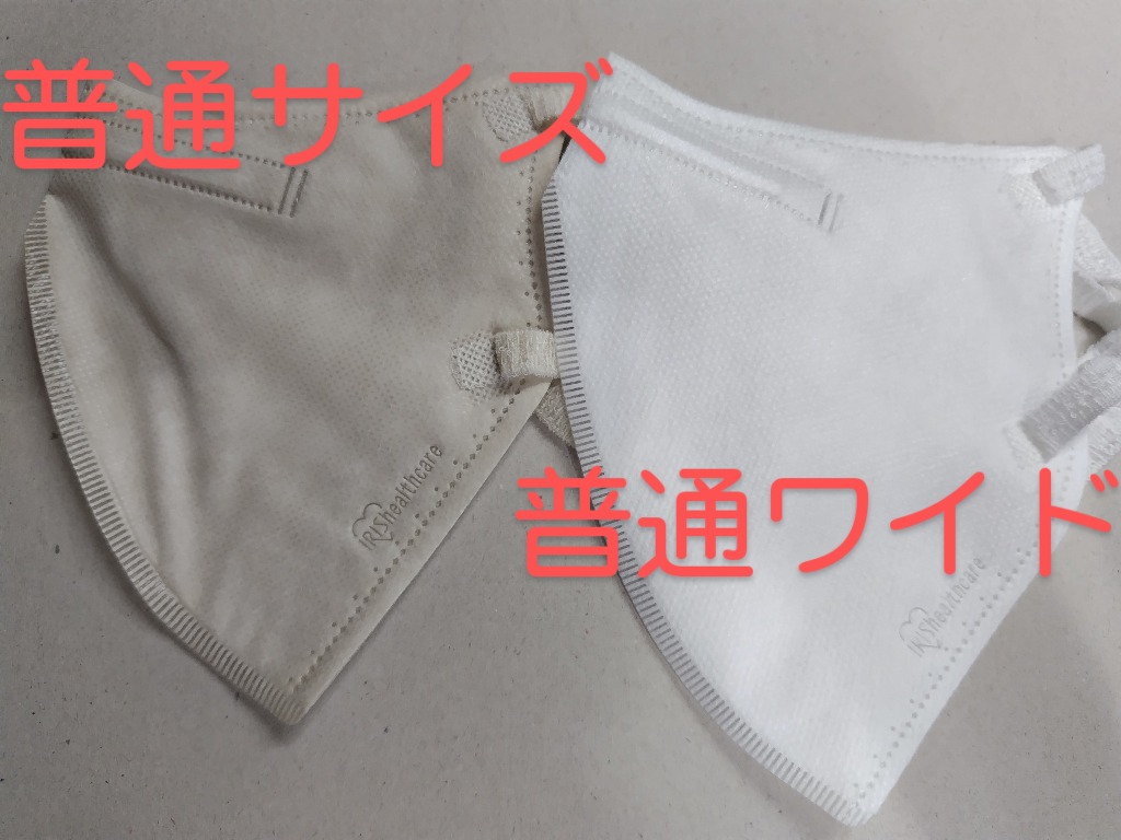 2件目のレビュー画像 | 0