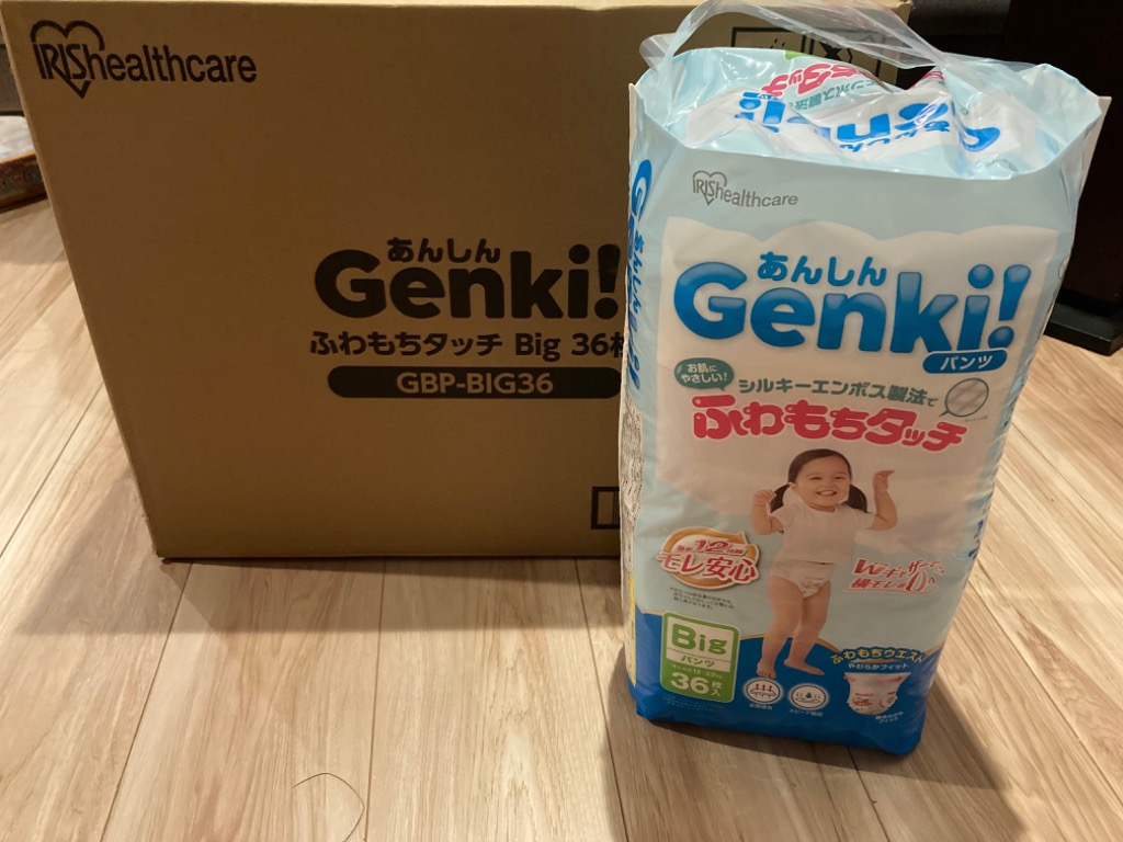 全体のレビュー画像 | 13-0