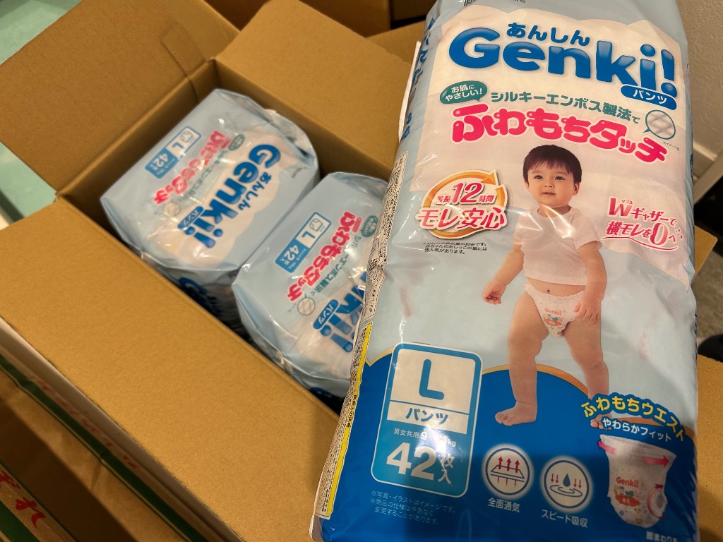 全体のレビュー画像 | 2-2