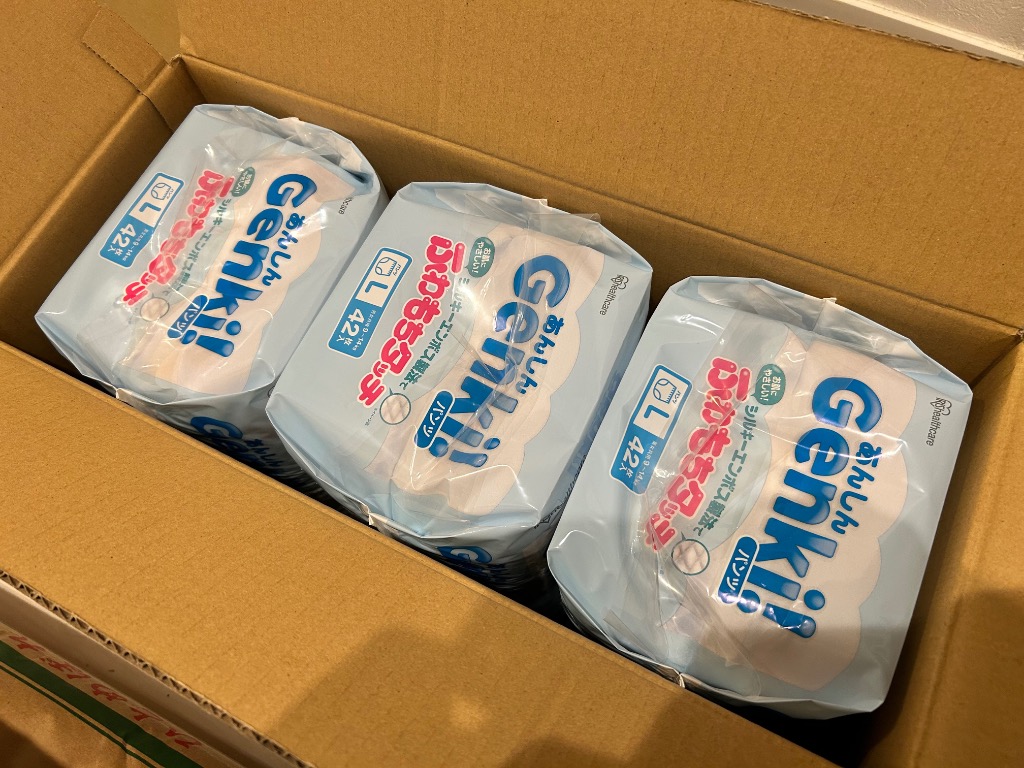 全体のレビュー画像 | 2-3