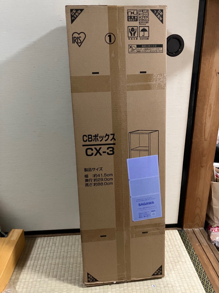 全体のレビュー画像 | 0-1