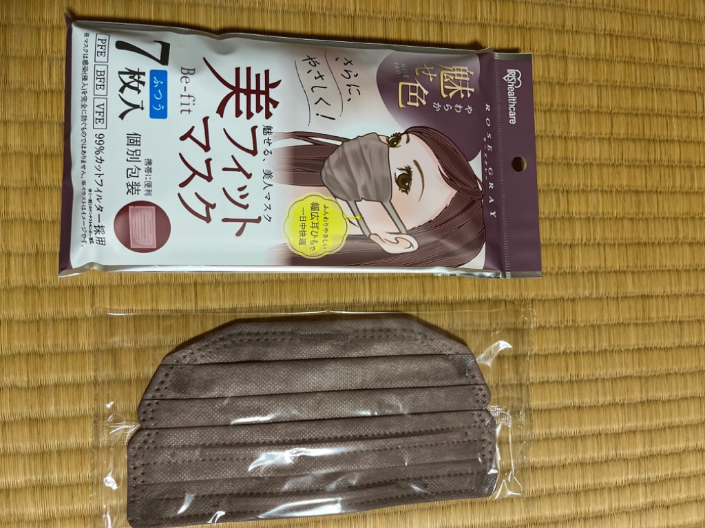 全体のレビュー画像 | 12-0