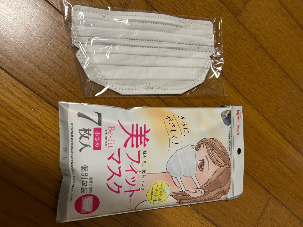 レビュー画像