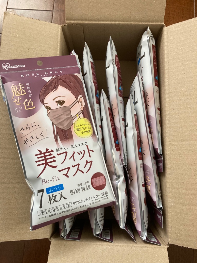 レビュー画像