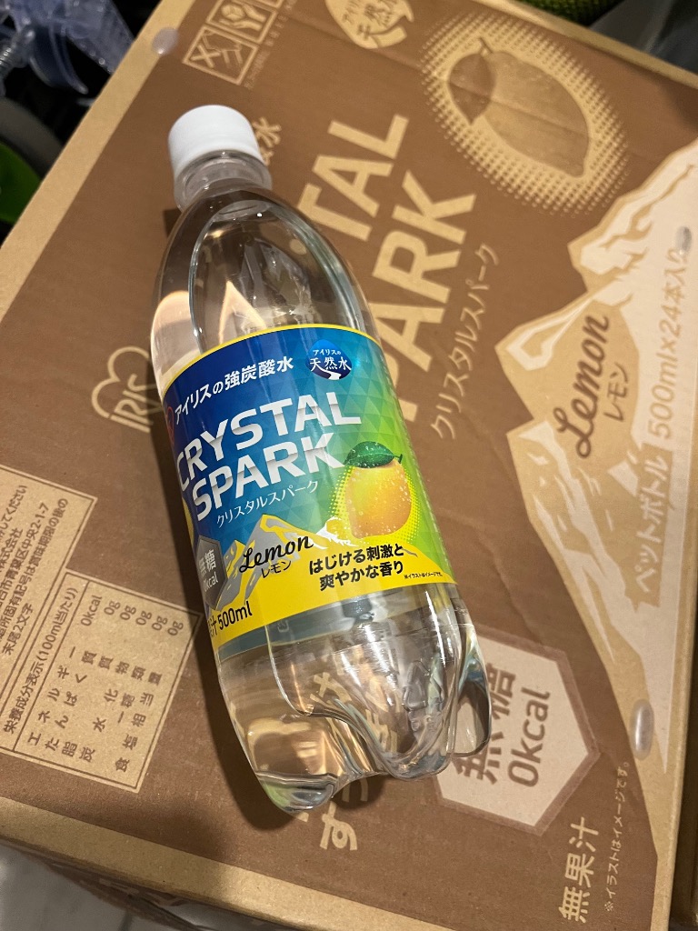 レビュー画像