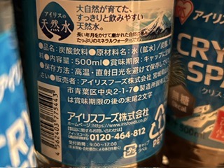 全体のレビュー画像 | 8-0