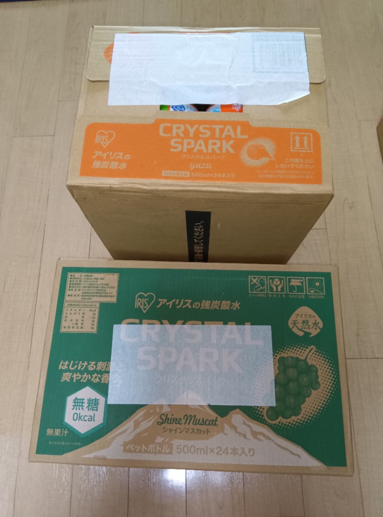 レビュー画像
