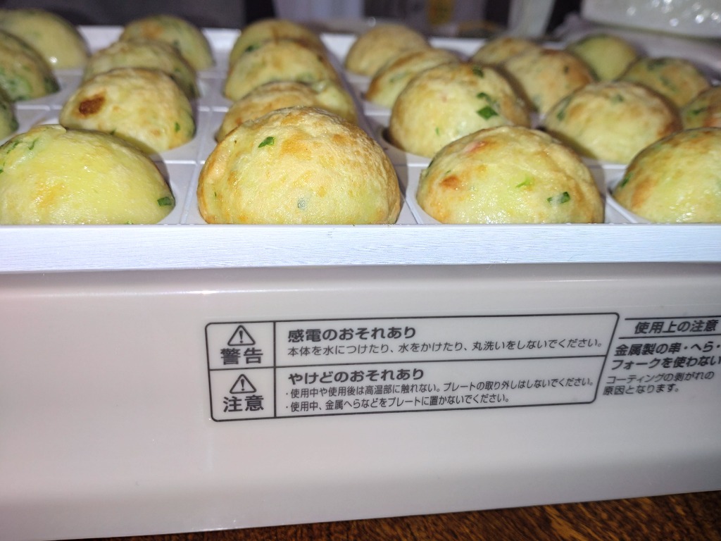 レビュー画像