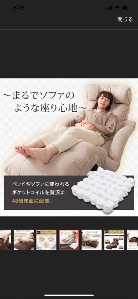 全体のレビュー画像 | 8-0