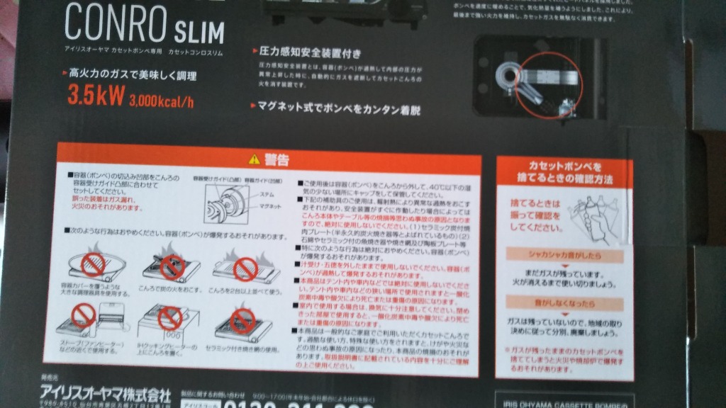 レビュー画像