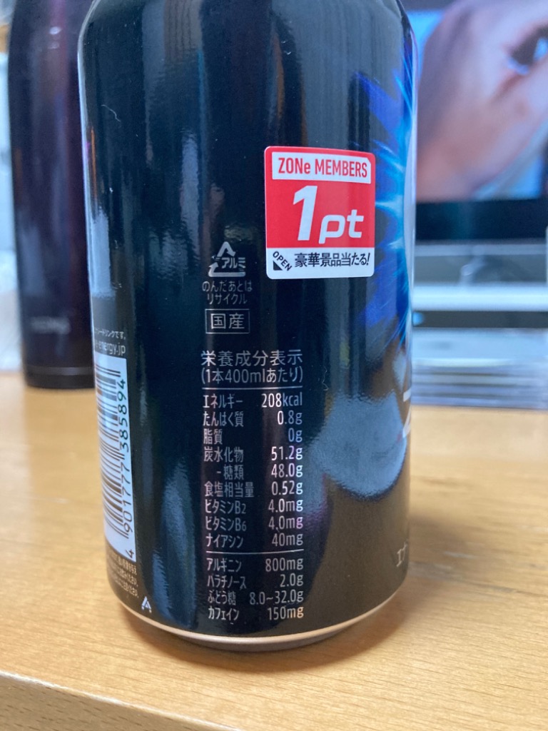 レビュー画像