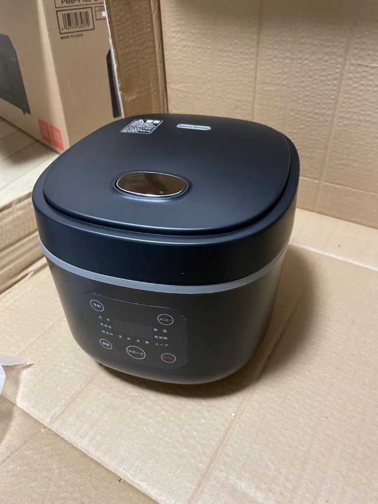 【HIRO】コンパクトライスクッカー HK-CRC03 炊飯器 3合 マイコン コンパクトライスクッカー HK-CRC03 ヒロ