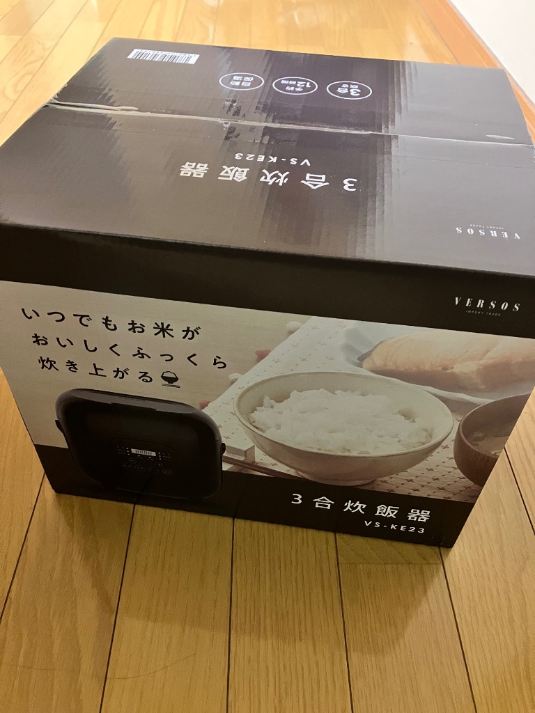 炊飯器 3合炊き 3合 一人暮らし メニュー 8種類 早炊き機能付 12時間