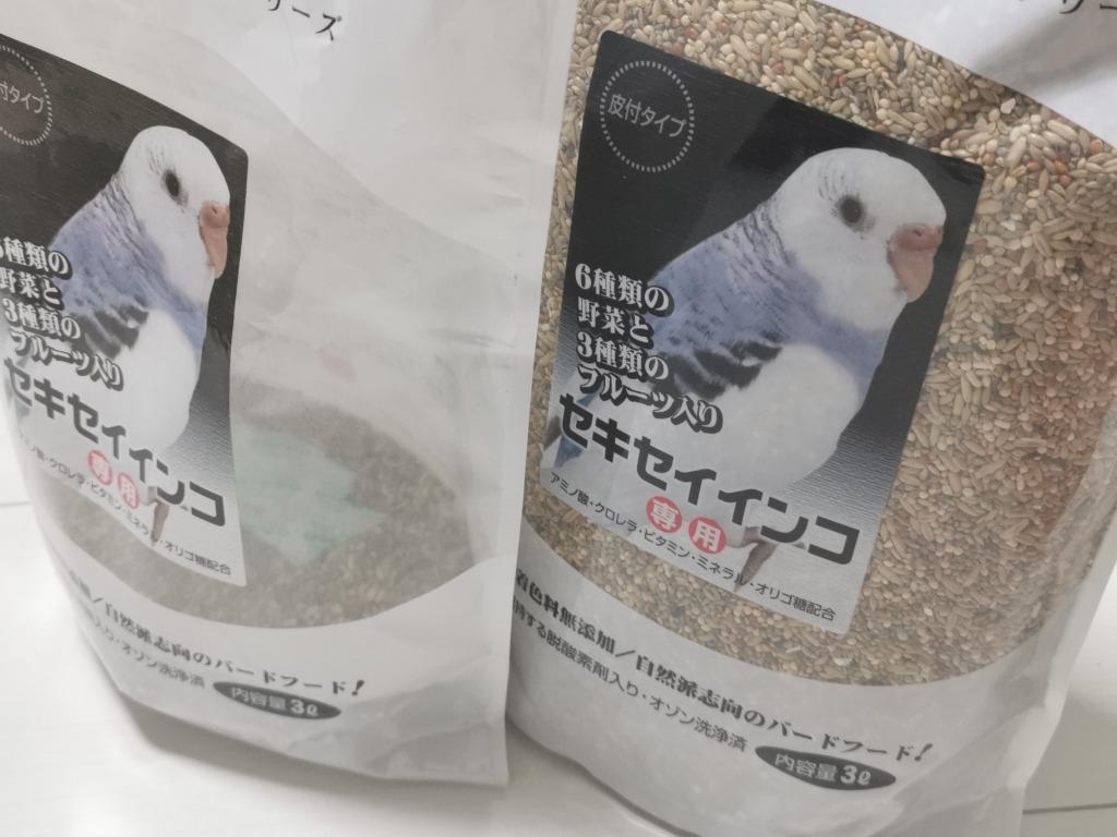 マニア(セキセイインコ用)3ℓ×2+バーコード セキセイインコ餌 マニアシリーズ 3L バーコード2枚 - メルカリ