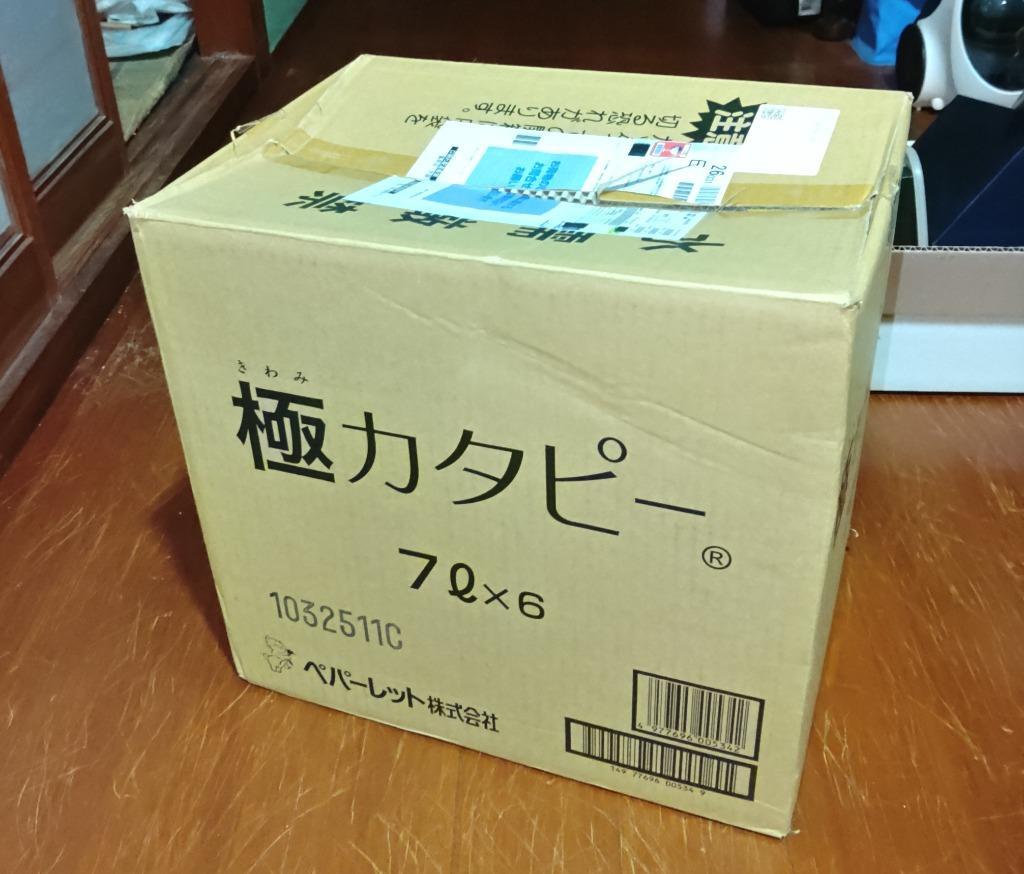 2017円 上品なスタイル 極ブルーノ 7L 6袋セット