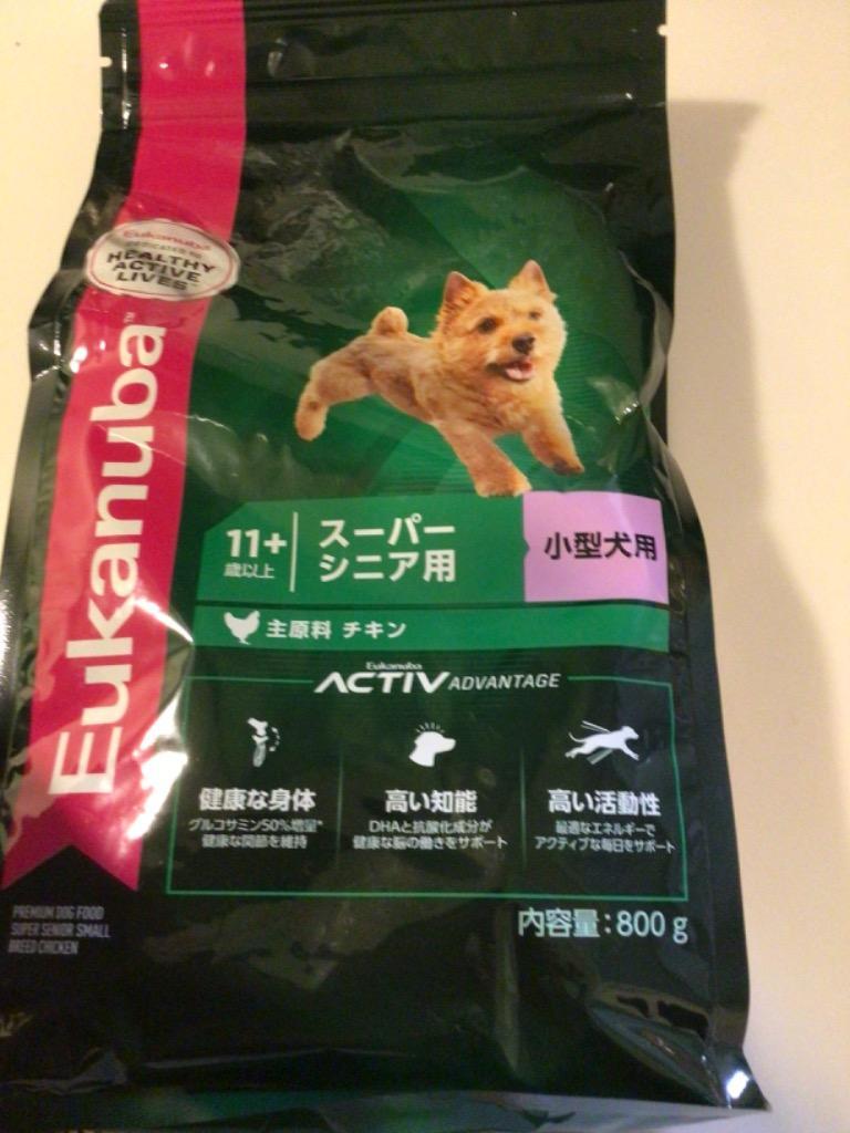 1件目のレビュー画像 | 0