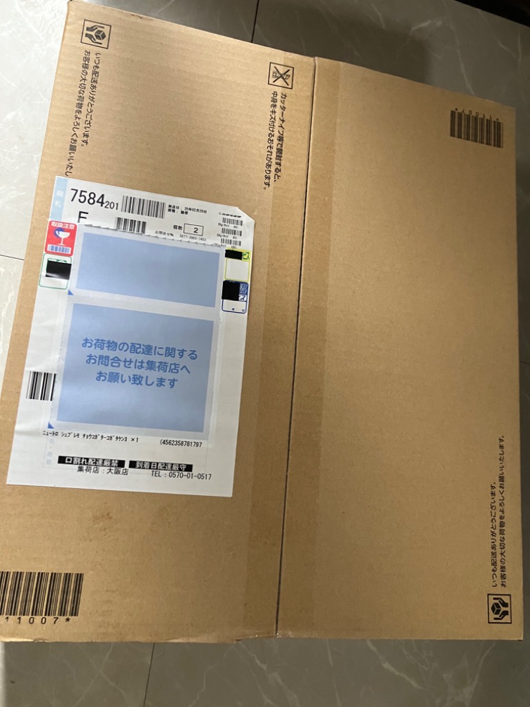 レビュー画像
