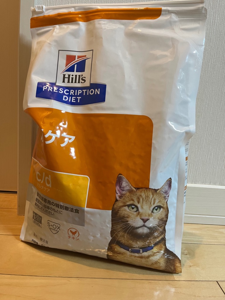 ヒルズ　猫用尿ケアc/d マルチケドライチキン4kg　新品未開封 ヒルズ 食事療法食 猫用 c/d シーディー マルチケア 尿ケア
