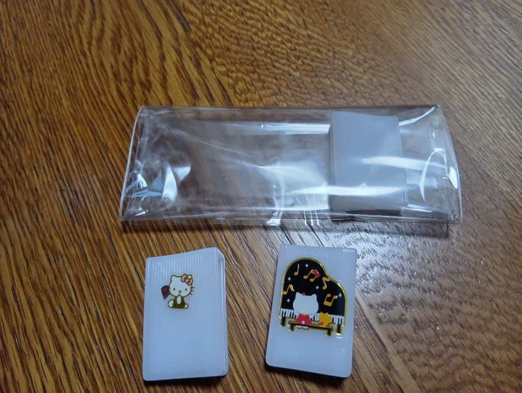 シャットスライダー 3個入り ネコポス便 送料無料 代引き不可 閉め