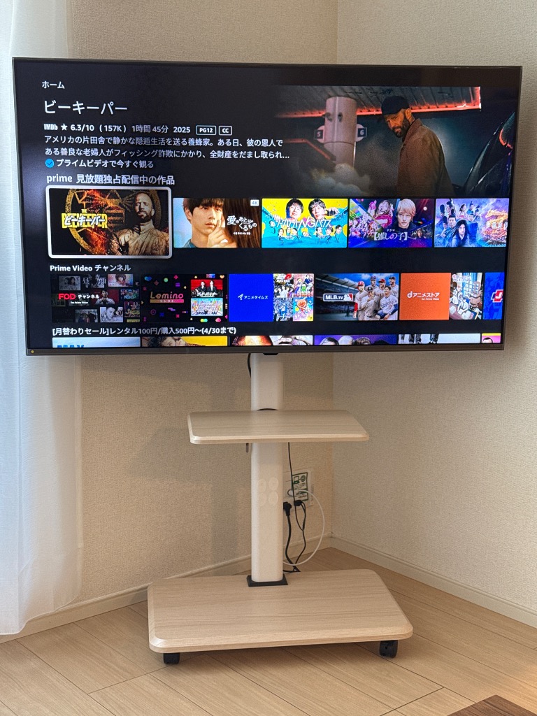 Amazon.co.jp: 【サインキングダム 】テレビスタンド 壁寄せ
