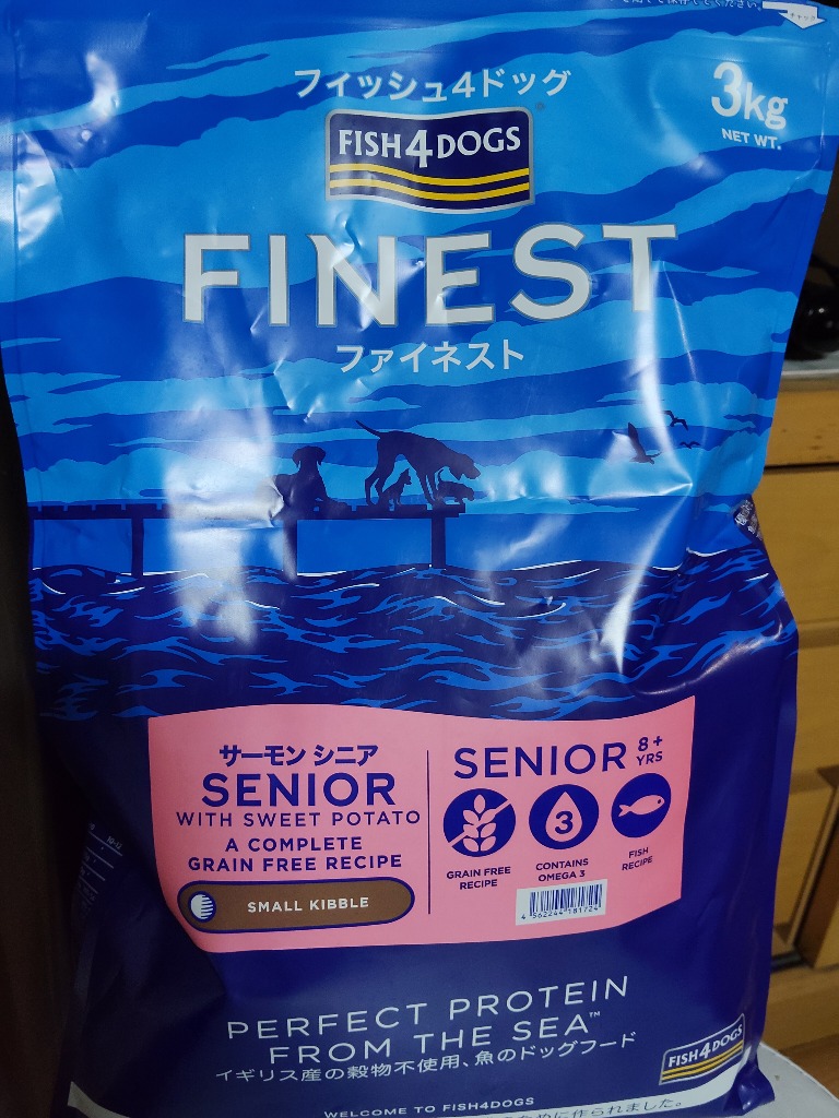 ドッグフード フィッシュ4ドッグ ファイネスト サーモン小粒 3kg