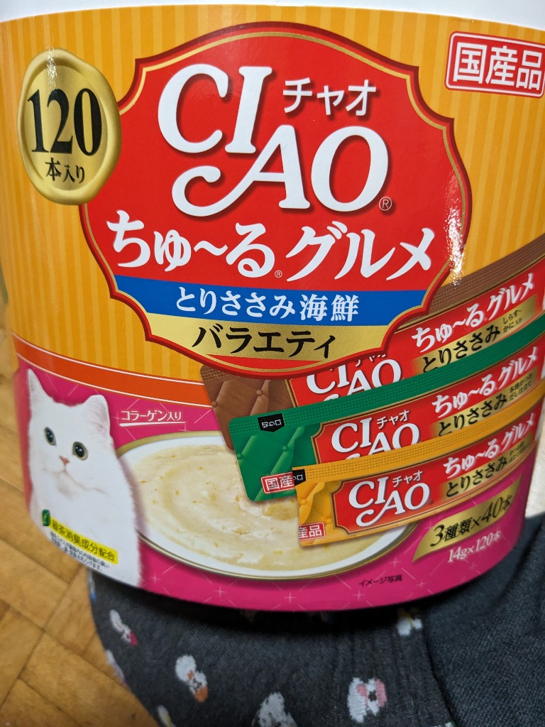 レビュー画像
