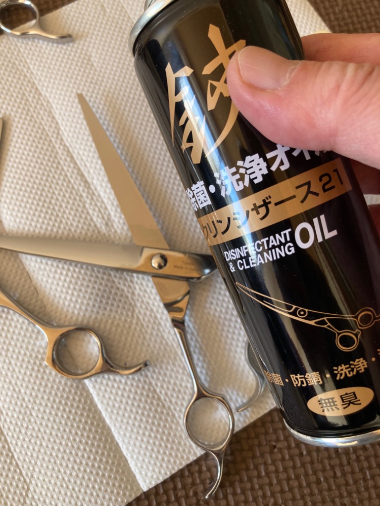 1件目のレビュー画像 | 0