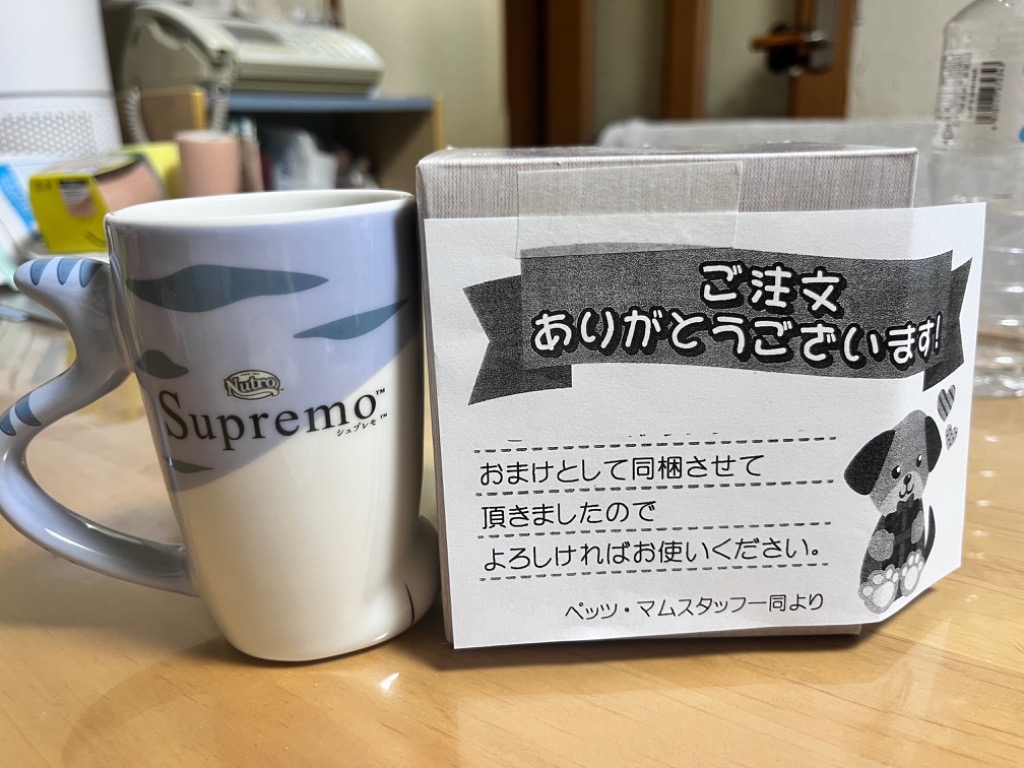 レビュー画像