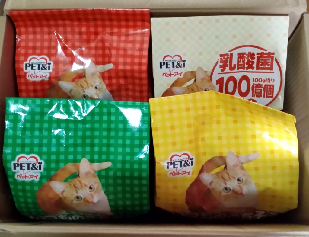 レビュー画像
