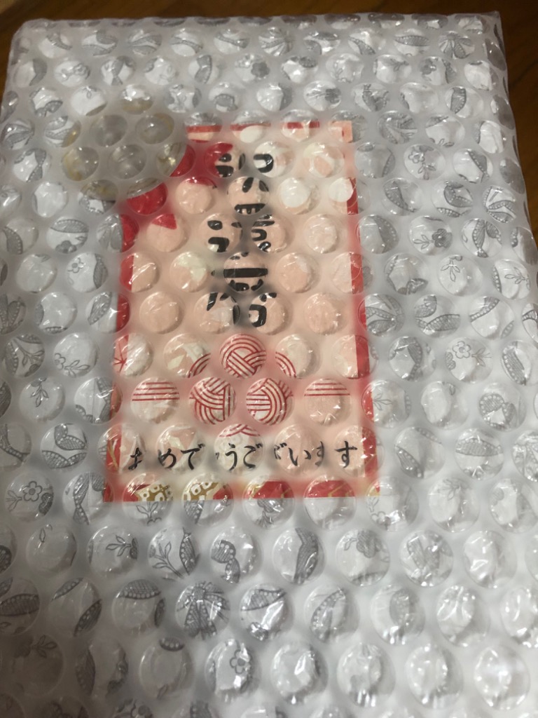 レビュー画像