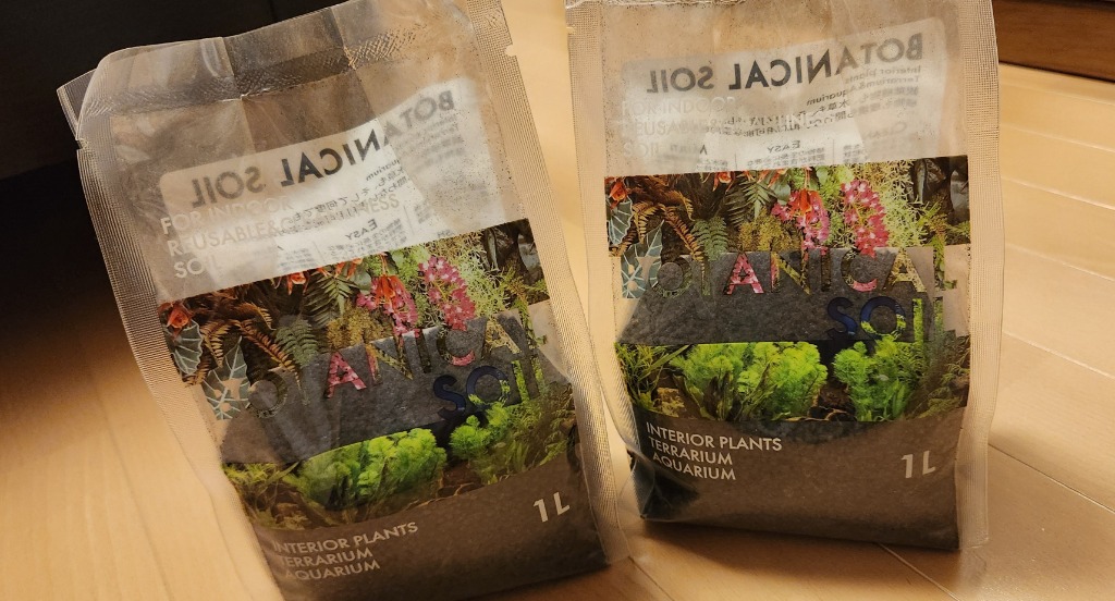 1件目のレビュー画像 | 0