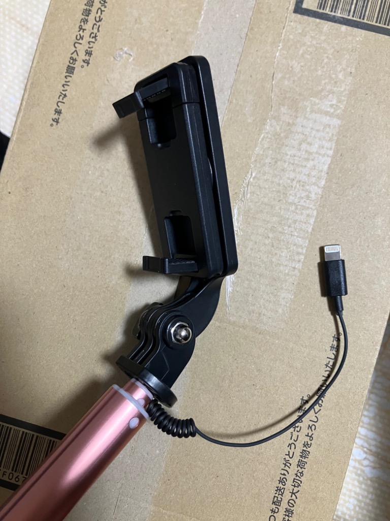 2件目のレビュー画像 | 4