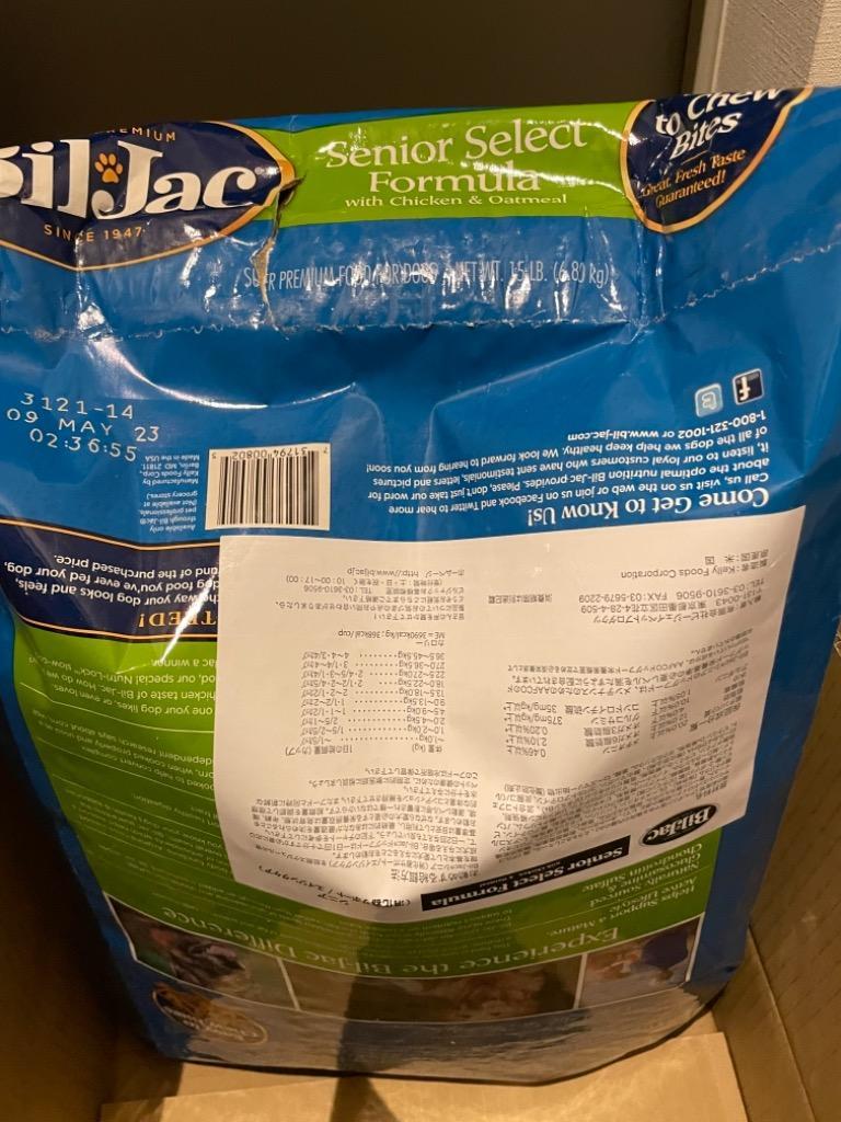 全体のレビュー画像 | 0-1