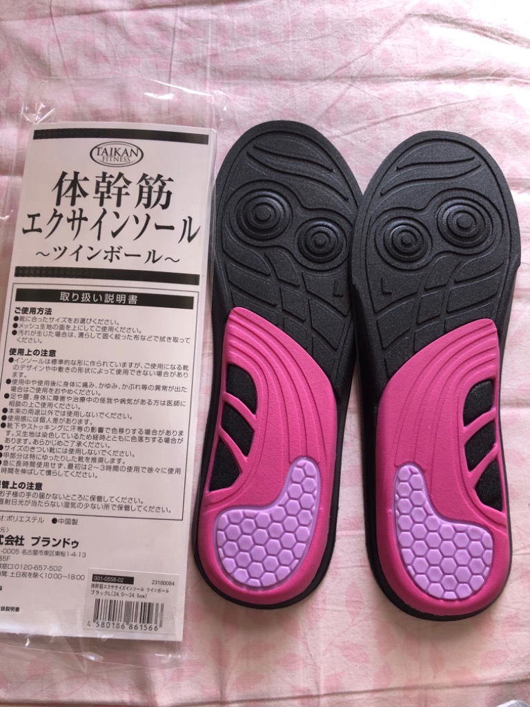 全体のレビュー画像 | 5-0