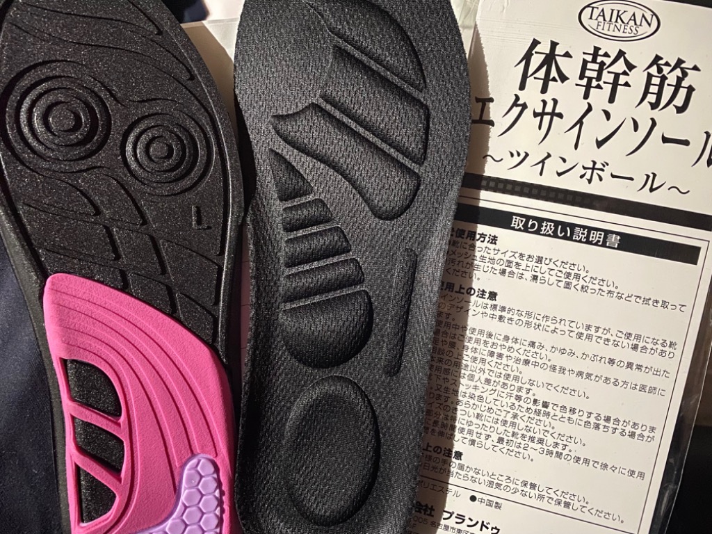 全体のレビュー画像 | 6-0