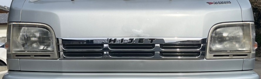 全体のレビュー画像 | 3-0