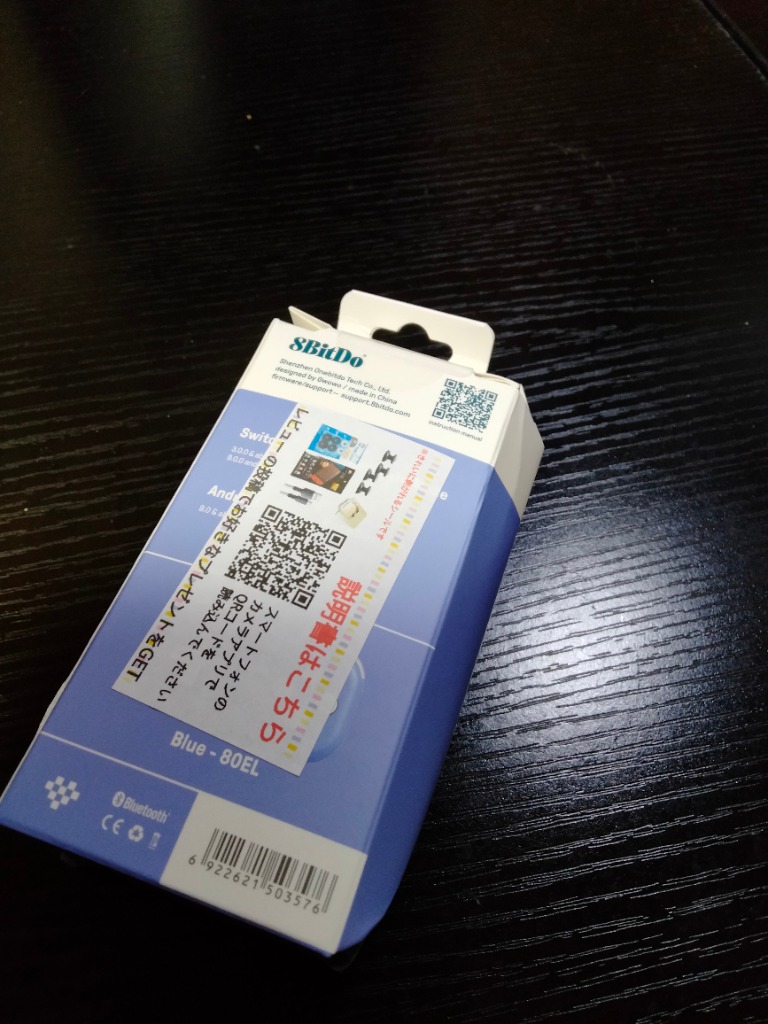 全体のレビュー画像 | 1-1