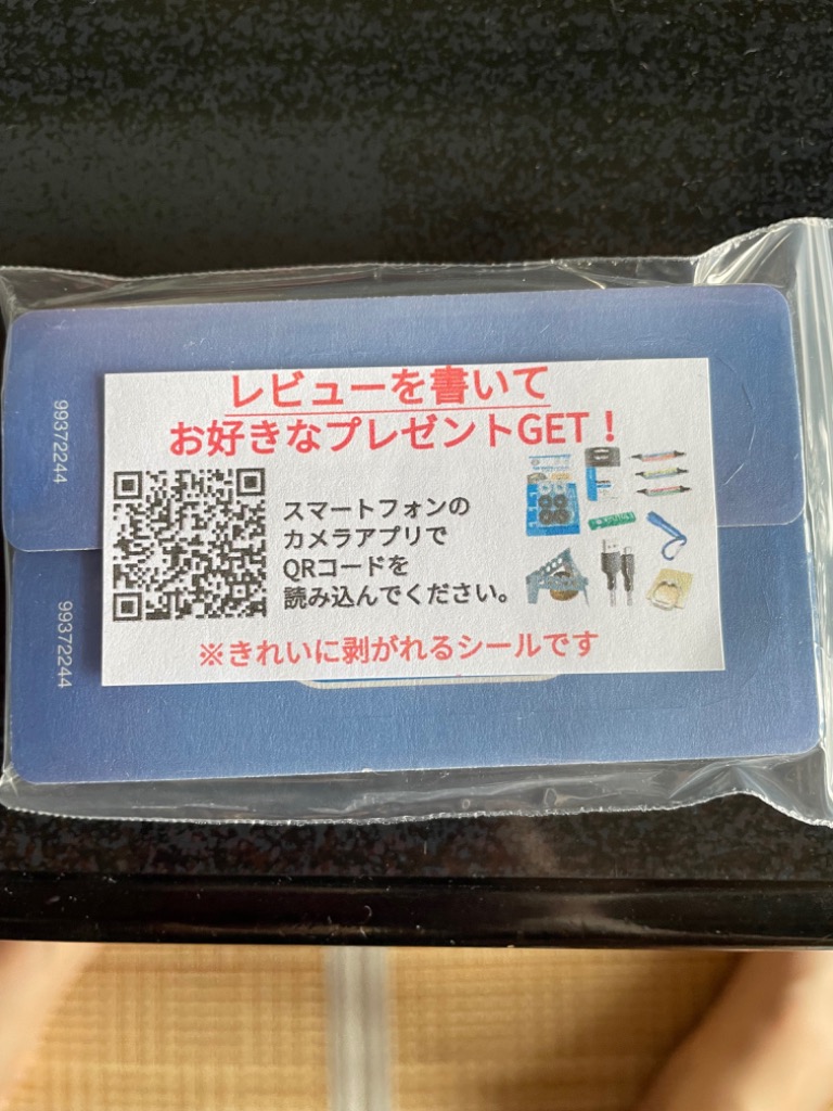 全体のレビュー画像 | 3-1