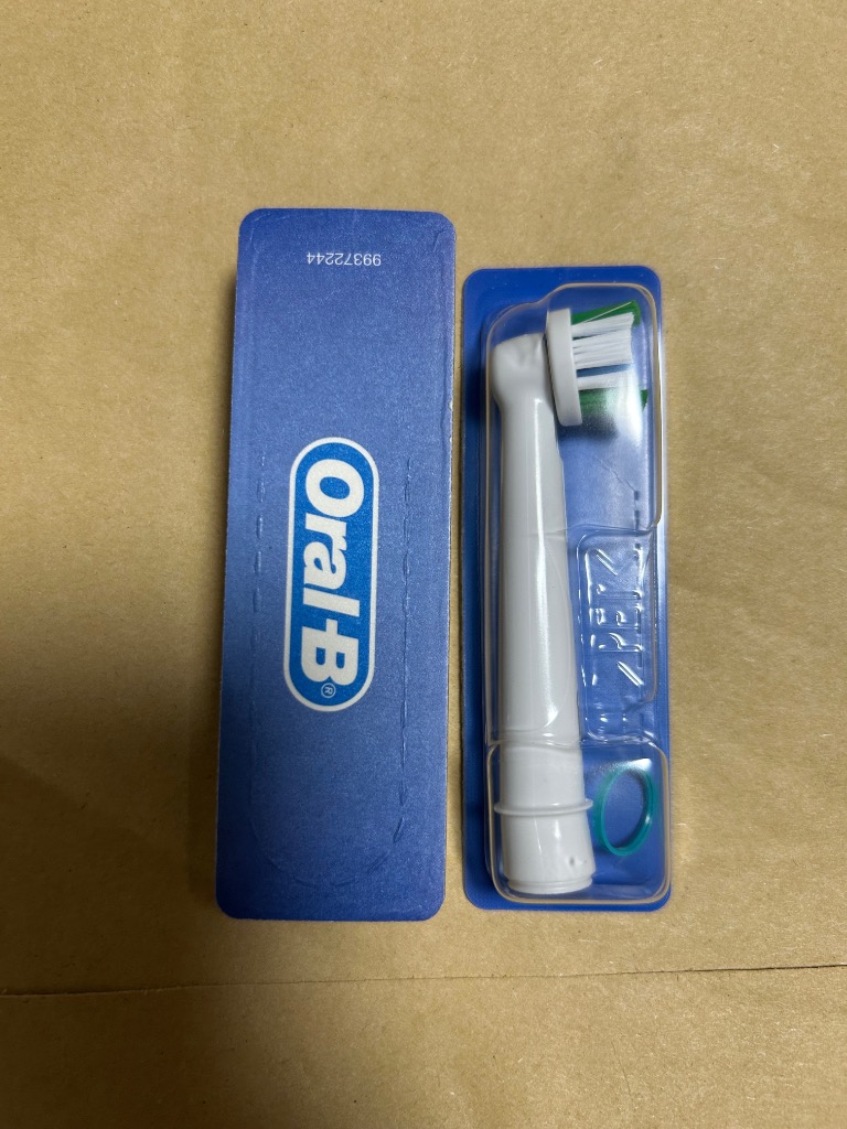 全体のレビュー画像 | 0-1