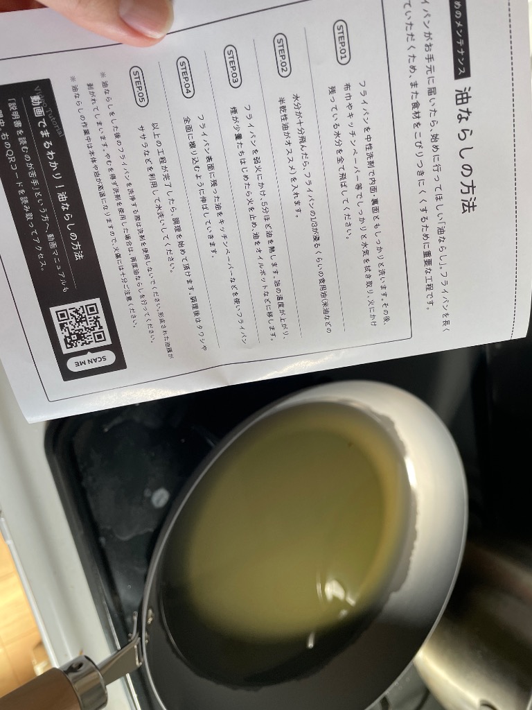 1件目のレビュー画像 | 0