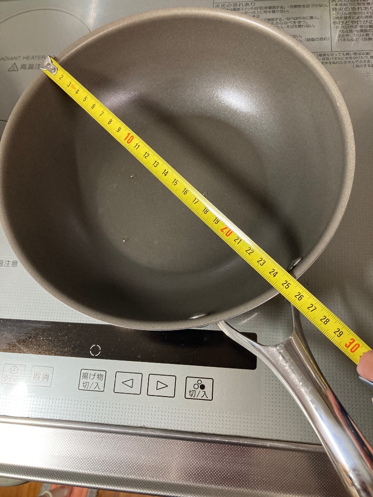 レビュー特典】コレールフライパン ウォックパン24cm アルミ+