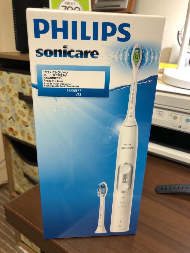 Sonicare HX6803 72 BLUE - 健康