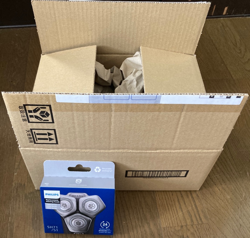 【未開封】フィリップス 替刃 7000シリーズ Amazon | (正規品)フィリップス メンズシェーバー 7000シリーズ