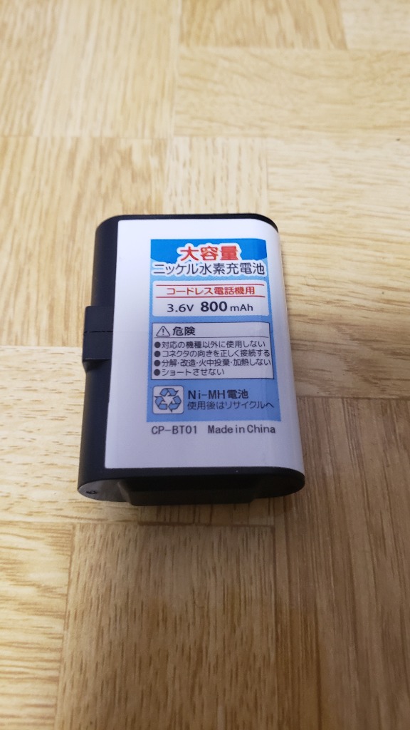 全体のレビュー画像 | 0-0