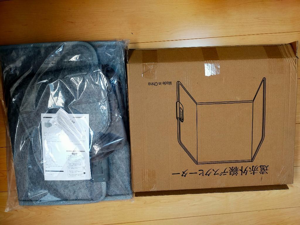レビュー画像